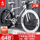 翰鷗斐超輕公路自行車(chē)全碳纖維死飛變速公路山地賽車(chē)城市破風(fēng)彎直 升級直梁26寸-白黑白60刀24