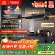 方太（FOTILE）【咨詢(xún)付定旗艦新品，抽蘋(píng)果17】V1S-G+02-TEK20煙灶套裝 抽吸排油煙機頂側一體平嵌+定時(shí)防干燒灶