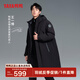 鴨鴨（YAYA）王一博同款羽絨服男2024冬季新品中長款百搭休閑情侶風(fēng)衣厚外套MY 黑色 2XL /185/100A