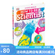 預(yù)售 英文原版 DK兒童職業(yè)啟蒙百科系列  How to Be a Scientist 科學(xué)家在做什么 8-12歲 兒童趣味科學(xué)實驗書 圖解科普讀物 綠山墻 英文原版