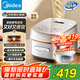 美的（Midea）電飯煲4L家用容量3-4人青瓷內(nèi)膽電飯鍋IH加熱頂置玻璃觸控面板特色一鍵關機MB-HC4031