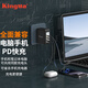 勁碼筆記本電腦充電器戴爾靈越Inspiron 14 15 16 Plus AIO XPS 13 15電源適配器 65w 90w 130w氮化鎵 充電頭+4.5*3.0mm電源線套裝