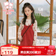 富羅迷女童套裝兒童波點(diǎn)兩件套適衛衣背帶裙兩件套 杏/紅 140 