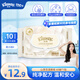 舒潔（Kleenex）濕廁紙 60抽*1包濕廁紙家庭裝山茶花精華潔廁濕巾濕紙巾廁紙