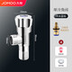九牧（JOMOO）角閥全銅加厚冷熱四分三角閥馬桶熱水器家用開(kāi)關(guān)止水閥門(mén)防爆 不銹鋼冷水標志