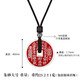 足銀999山鬼花錢(qián)純銀真品古法銀幣八卦吊墜平安扣項鏈掛墜本命年 大號朱砂吊墜款【國檢證書(shū)】