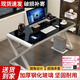 元優(yōu)鋼化玻璃電腦桌臺式家用單人游戲電腦桌椅網(wǎng)咖桌子多人位簡(jiǎn)單書(shū)桌 升級款白架子+黑玻璃 長(cháng)120*寬60*高75