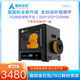 極光爾沃新升級 A6Pro工業(yè)高精度升級版全自動(dòng)調平學(xué)校教育企業(yè)專(zhuān)用3D打印機金屬框架 黑色 A6pro+4卷耗材