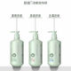 俏影防斷發(fā)清爽去屑柔順止癢洗發(fā)水蛋白護(hù)發(fā)乳沐浴露廠家正品 俏影清爽控油洗發(fā)乳一瓶456ml