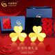 中國黃金（CHINA GOLD）三葉草足金耳釘女款花朵黃金耳飾品針情人節(jié)生日禮物送女友老婆 玫瑰禮盒+三葉草耳釘 約0.5g