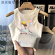 淇絲蔓女童夏裝背心2024新款ins兒童無袖背心時尚夏季寬松上衣洋氣冰絲 滑車女孩 130