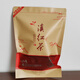 云南精選滇紅花蜜濃香型紅茶頭春古樹(shù)鳳慶滇紅茶袋裝功夫茶紅茶 1袋裝120克