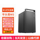 EVESKY積至（EVESKY）靈悅迷你小機箱辦公家用電腦機箱（拉絲面板/M-ATX小主板/背線/USB2.0) 平頭哥M5手提版【加厚0.7mm板材】