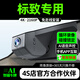 車(chē)尚安（CHESAN）適用于東風(fēng)標致408 508 4008 5008 408X行車(chē)記錄儀原廠(chǎng)專(zhuān)用免走線(xiàn) 4K超高清【單錄】2160P+64G卡 循環(huán)錄影+碰撞感應+超清夜視+停車(chē)監控