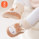 貝瑞加（Babyprints）兒童襪子秋冬男女寶寶地板襪加厚學(xué)步襪室內早教保暖襪套 米L
