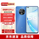 華為智選優(yōu)暢享50plus 全網(wǎng)通5G手機120Hz高刷支持66W快充6400萬像素 海霧藍(lán) 128GB（送66W快充）