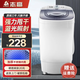 志高脫水機(jī)單甩干脫水機(jī)干桶甩干機(jī)小型迷你家用甩干桶出租房宿舍大容量單杠脫水桶烘干一體機(jī)以舊換新 12公斤藍(lán)光不銹鋼桶【質(zhì)保三年只換不修】