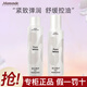 夢(mèng)妝美白淡斑護(hù)膚品套裝素方花凈白細(xì)膩禮面部護(hù)膚品盒生日禮物 水乳2件套