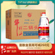 牛欄山桶裝酒 二鍋頭 優(yōu)級清香風(fēng)格 泡藥酒 口糧酒 送禮自飲 42度 2000mL 6桶 整箱