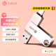 華碩a豆Type-C USB3.2旋轉(zhuǎn)雙接口手機(jī)電腦兩用金屬U盤?PM310 太空銀 128GB