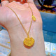 黃金爆閃拉絲小方糖項鏈女款金包銀999方塊吊墜鎖骨鏈送女友禮物 鏤空平安鎖吊墜（金包銀）贈項鏈