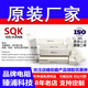 SGTCZY臥式立式水泥電阻高精度1%限流直插插件5W7W10W20W0.1R~100K定做 5W立式【50個】 找客服定制