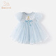 班喜迪女童連衣裙夏裝2026新款洋氣寶寶公主裙夏季小女孩裙子兒童網(wǎng)紗裙 藍色 110