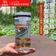 初構(gòu)想抓魚(yú)瓶?jī)和ヴ~(yú)神器捕魚(yú)撈魚(yú)神器倒須不漏戶(hù)外塑料抓魚(yú)工具 抓魚(yú)工具【地插+餌料+12米手繩】 撈魚(yú)神器