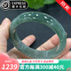 詩蒂芬 翡翠手鐲 緬甸玉手鐲冰潤油青色玉石玉鐲子處理送媽媽老婆禮物 內(nèi)徑57-58mm（附鑒定證書+禮盒）