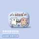 結(jié)盟者 適用airpods4保護套airpods pro二代airpods3保護套無線藍牙耳機套降噪普通版防摔創(chuàng)意防滑收納盒 啤酒小狗 AirPods 4代