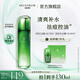 淮樹金銀花清顏水100ml 控油抗清痘補(bǔ)水保濕旗艦專柜噴霧化妝水護(hù)膚品 100ml（祛痘控油）