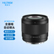 唯卓仕50mm F2.0全畫(huà)幅自動(dòng)對(duì)焦大光圈鏡頭適用于Z卡口FE卡口微單相機(jī)A7M4 A7C2 Z5 ZF Z6II AF 50mm F2.0 Air FE（索尼口） 官方標(biāo)配