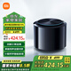 小米 Xiaomi Sound 2023高保真智能音箱 小愛(ài)音箱 小米音箱 哈曼調音 立體聲 Sound 2023 黑膠經(jīng)典款