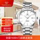 天王（TIAN WANG）鋼帶商務休閑簡約防水機械表情侶手表 銀圈白面鋼帶男表GS51152S.D.S.W