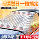 紳創(chuàng)汽車遮陽擋車衣車罩防曬防雨隔熱前擋風(fēng)玻璃內(nèi)停車半身罩遮陽傘 別克君威英朗君越威朗凱越閱朗昂科拉昂科威威藍(lán)6