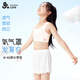 久歲伴兒童內衣女童發(fā)育期9-12歲一階段少女文胸小學(xué)生莫代爾薄款小背心 膚色/短款 150 /A75