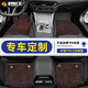 舒耐王TPE全包圍原車(chē)同色汽車(chē)腳墊大眾寶馬奧迪比亞迪別克凱美瑞星空毯 【雙層】黑色TPE腳墊+黑咖色納米絨