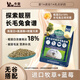 牛寵全價(jià)藍(lán)莓提摩西長毛兔兔糧兔子飼料侏儒兔磨牙糧食寵物主糧2kg
