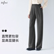 伊芙麗（eifini）伊芙麗設(shè)計(jì)感立裁職場(chǎng)通勤顯瘦窄版直筒拖地褲子女2025春季新款 灰色 小個(gè)子版 S 80-105斤