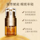 嬌韻詩（CLARINS）雙萃煥活眼霜精華二合一 淡化眼紋黑眼圈緊致送女生禮物 20ml 嬌韻詩雙萃煥活眼霜精華20ml