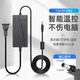 繼航12V電源適配器2A3A4A5A6A7A8A9A臺式電腦/顯示器電源線(xiàn)監控錄像機一體通用監控開(kāi)關(guān)DC電源線(xiàn) V款12V3A/36W（一體式）