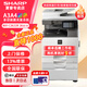 夏普MX-C2622R C2621R C2623R A3彩色多功能數(shù)碼復(fù)合機激光打印機復(fù)印掃描A3A4一體機商用數(shù)碼大型辦公MX-C2622R輸稿器+雙紙盒落地