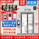 得力辦公室人臉門(mén)禁一體機(jī)智能門(mén)禁刷臉門(mén)禁機(jī)智能云IDIC刷卡門(mén)禁系統(tǒng)套裝雙開(kāi)門(mén)電磁鎖包安裝5英寸屏 套餐二（包安裝）自動(dòng)平移門(mén)感應(yīng)門(mén)人臉?biāo)⒖ㄗR(shí)別開(kāi)門(mén)