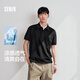 森馬（Semir）POLO衫男吸濕速干涼感T恤通勤短袖上衣夏季109325115101