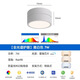 禾圓燈飾明裝折疊筒燈可調(diào)角度360度旋轉(zhuǎn)過(guò)道燈吸頂式免開(kāi)孔LED雙頭無(wú)主燈 白色單頭小號(hào)7W 白光6000K