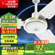 鉆石牌吊扇電風(fēng)扇家用客廳1.4米56吋樓頂扇工業(yè)大風(fēng)力吸頂電風(fēng)扇DS56-10I