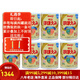 meiji日本明治新生嬰幼兒寶寶奶粉原裝800g 低敏HP深度水解 明治一段(0-12月) 八罐裝 現(xiàn)貨