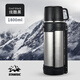 Stanisic德國品牌雙層純鈦保溫壺男高檔大容量戶(hù)外水壺輕量旅行車(chē)載杯子 商務(wù)黑 1800ml