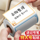 海之歐大號(hào)防水易撕不留痕標(biāo)簽貼紙手寫自粘白色便簽便利貼不干膠標(biāo)簽廚房家用口取紙冰箱食物日期標(biāo)識(shí)貼 【10x6cm】卡通特大 100貼+防水筆