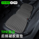 CICIDO/夕多汽車坐墊硅膠蜂窩冷凝膠座墊冰墊四季涼墊屁墊座椅墊辦公久坐神器 涼感凝膠后排坐墊-喜馬拉雅黑【TPR凝膠】